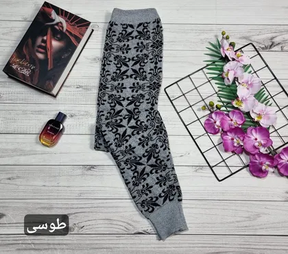 شلوار بافت سه بعدی سنتی