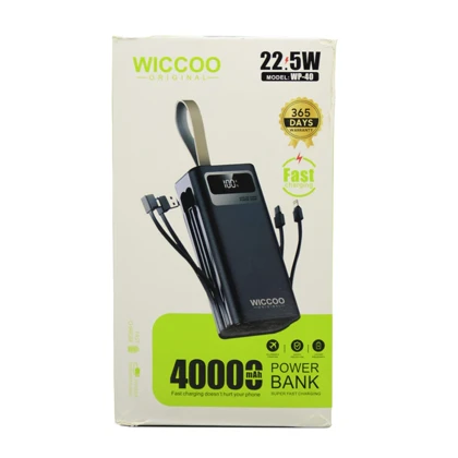 پاوربانک فست ویکوو مدل WP-40 ظرفیت 40000 میلی آمپر بر ساعت