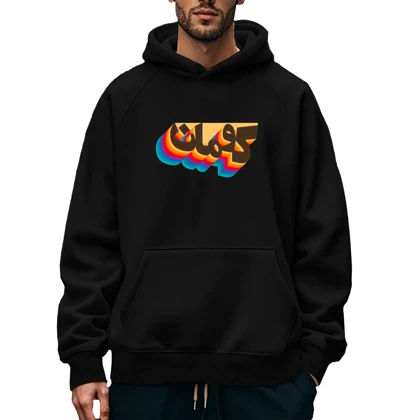 هودی طرح کومان kouman