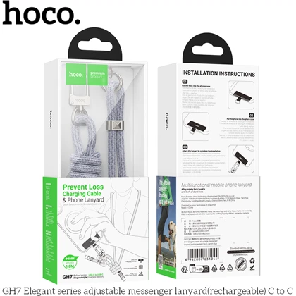 کابل دوسر تایپ سی و بند آویز گردنی هوکو GH7 توان 60 وات 1.8 متر