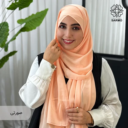 هدشال دو پیل ژورژت