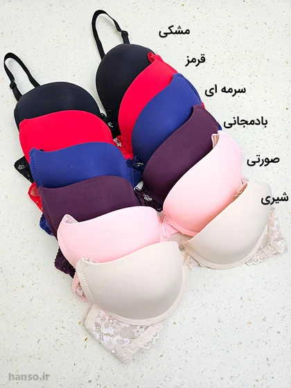 سوتین اسفنجی فنردار