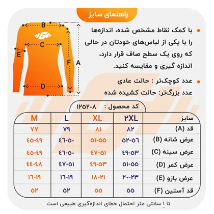 استرج نیم زیپ زنانه نایک مدل SRN-2B1286 طوسی تیره