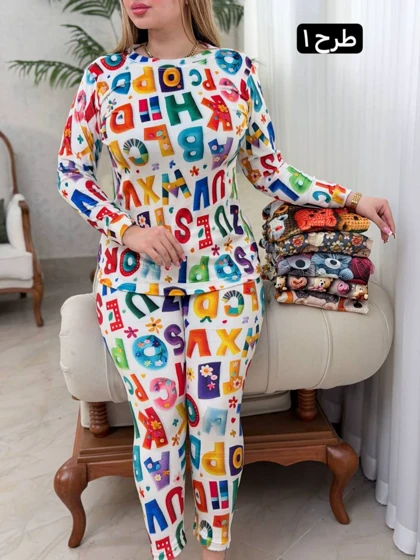 ست مخمل برفی 3602