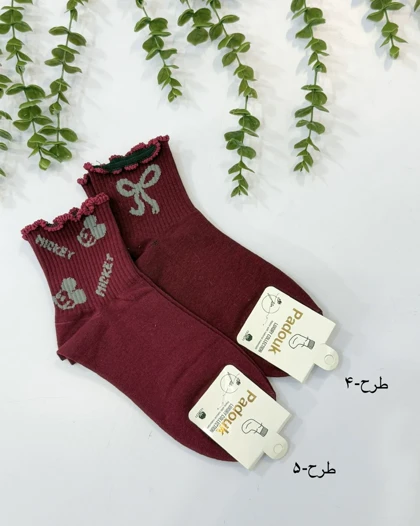 جوراب چری کد 1064