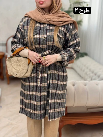 شکت پشمی ریرا 3366