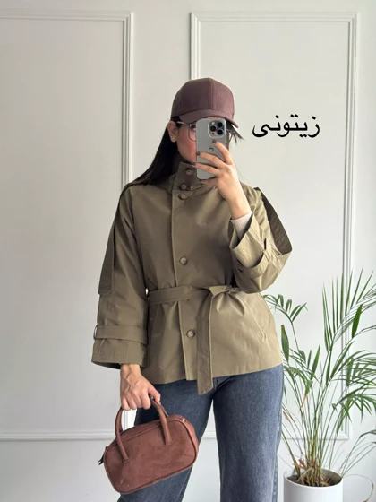 بارانی آستردار نینا