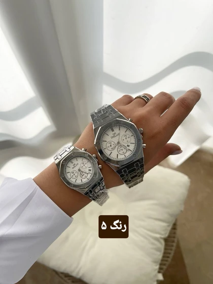 برند سوییس لند طرح لوکس_کد 1246