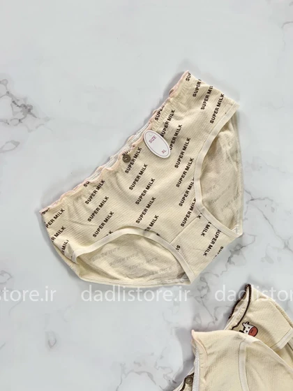 شورت اسلیپ نخ پنبه عروسکی طرح گاو