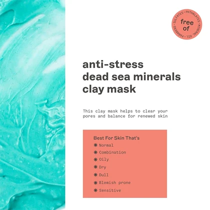 ماسک خاک رس فریمن Freeman مدل Anti-Stress ضد استرس