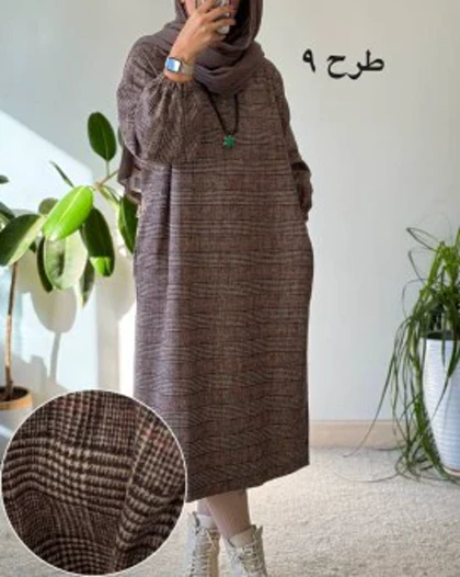کفتان پشمی چهارخونه دیبا 6