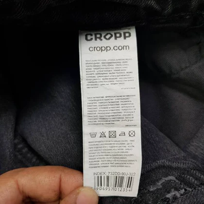 شلوار جین مردانه بگ استایل طرح snake از cropp کد 211