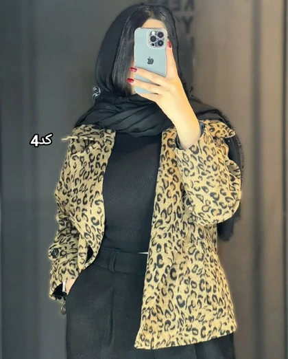 مروه