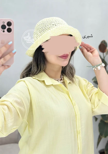 کلاه رافیا