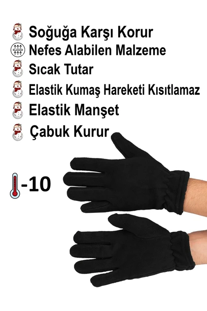 دستکش fanze fanze