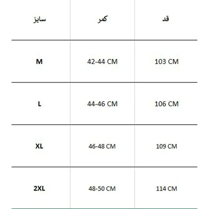 شلوار گرمکن NIKE just do it