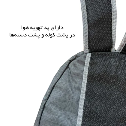 کوله پشتی بچگانه کاترپیلار مدل CATTERPILLAR - CAT900109