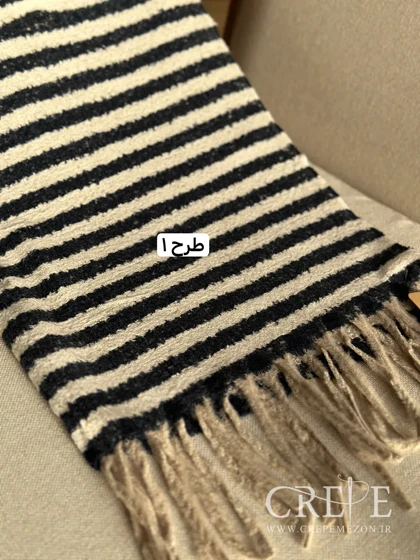 شال سرمه ای موهر چهارخانه