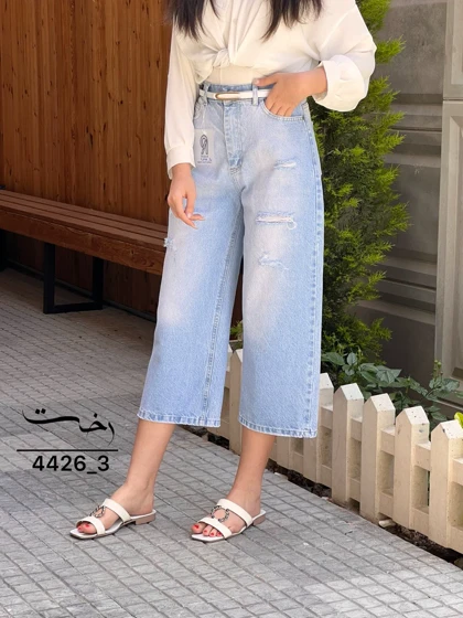 شلوار واید جین بارین