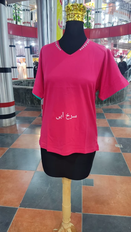 تیشرت زنانه نخ پنبه کد 4902