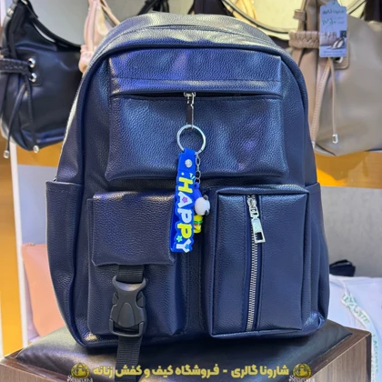 کوله چرمی مدل سارای