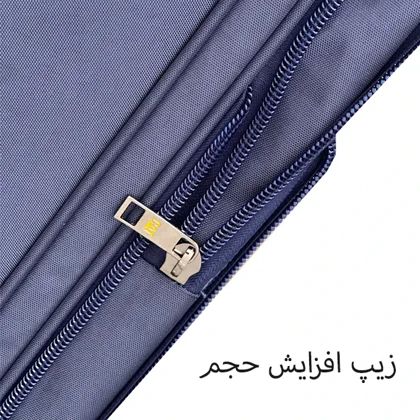 چمدان کاترپیلار مدل CATERPILLAR - CATB203B TRAVEL SENTRY MEDIUM سایز متوسط (به همراه کیف آرایشی و جا کفشی)