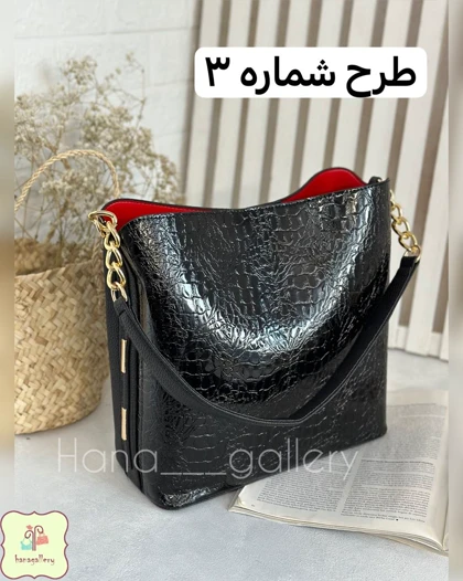 کیف شیمر