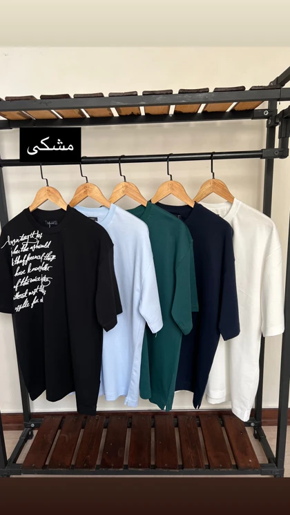 تیشرت استین کوتاه 4253