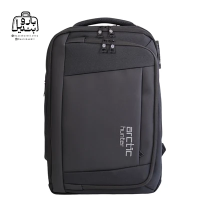 کوله‌پشتی آرکتیک هانتر Arctic Hunter کد H130