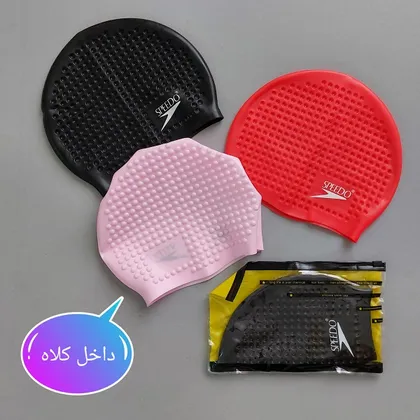 کلاه شنای زنانه و مردانه مدل پفکی