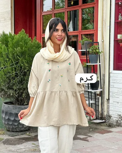 ویولت