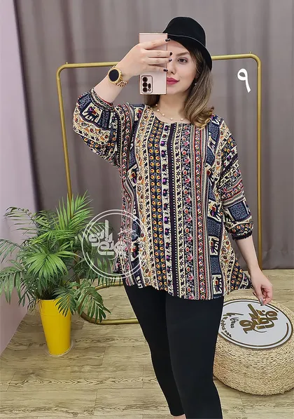 کیمونو نخی