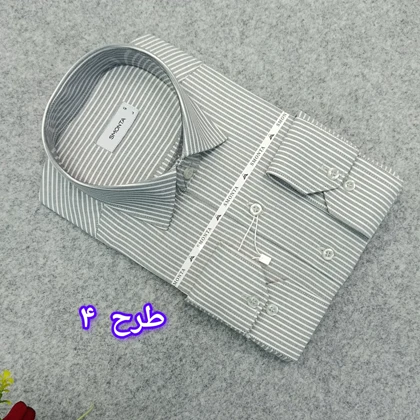 پیراهن راه راه استین بلند مردانه _ قواره کلاسیک _استایل رسمی