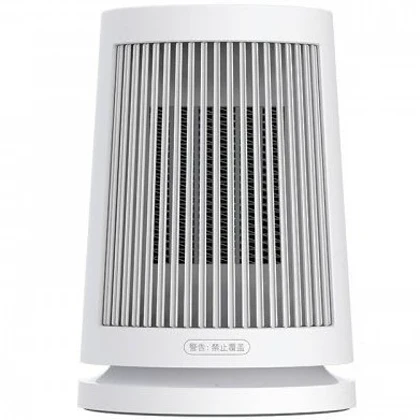 هیتر رومیزی شیائومی Xiaomi Desktop Heater ZMNFJ01YMEU توان 600 وات