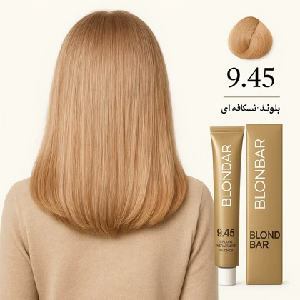 رنگ مو شماره 9.45 بلوند نسکافه ای خیلی روشن بلوند بار Blond Bar