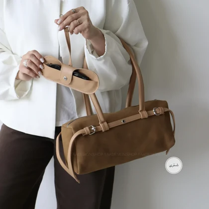 کیف زنانه دوشی - دستی مدل راوان جیر