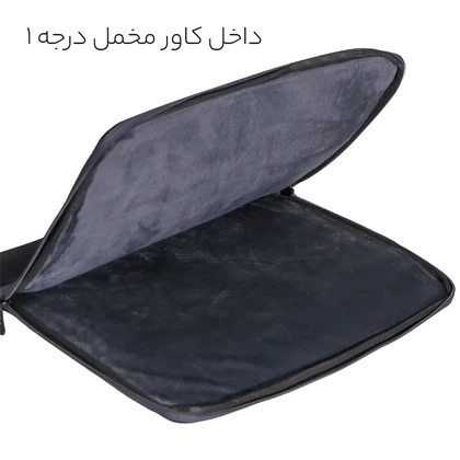 کاور لپتاپ جلو زیپ‌دار بهت مدل BHT-004-13 مناسب برای لپتاپ 13.3 اینچی