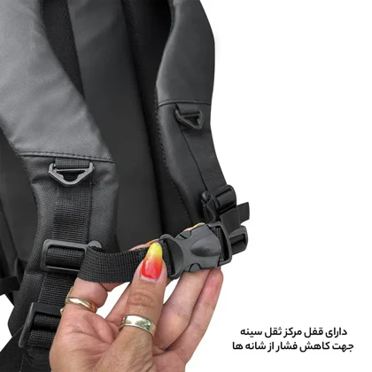 کوله پشتی فوروارد مدل FORWARD - FCLT143 GAMING PRO 17