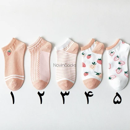 جوراب مچی توت فرنگی