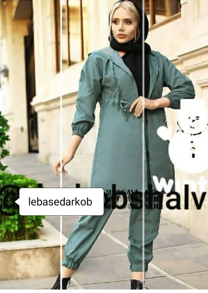 هودی شلوار زنانه میکرو