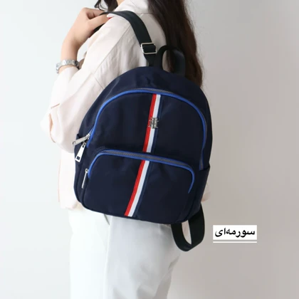 کوله پشتی دخترانه مدل نامارو