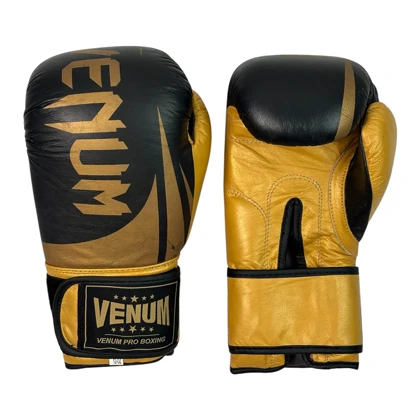 دستکش بوکس چرم pro boxing کد 2022835