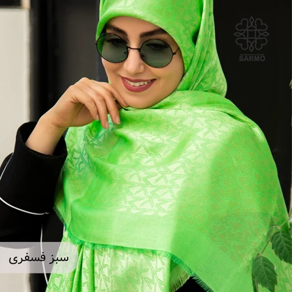 روسری الن