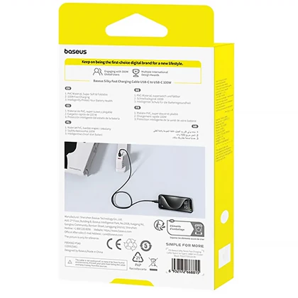کابل سوپر فست شارژ تایپ‌سی به تایپ‌سی 100 وات یک متری بیسوس P10377704113-00