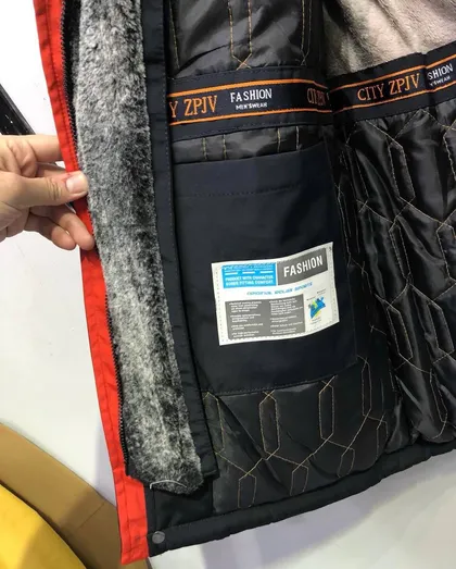 کاپشن اوری ضخیم B815