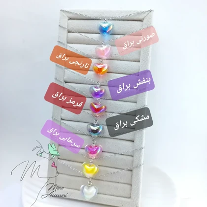 گردنبند قلب یخی مات و براق گردنبند قلب پاستیلی با زنجیر استیل