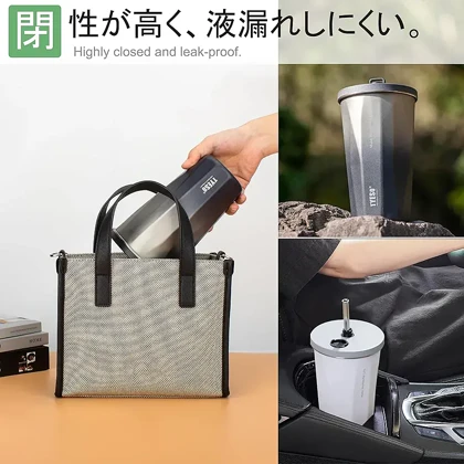 تراول ماگ تایسو 600 میل -TYESO-834