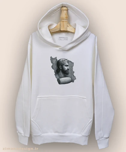 هودی مردانه و زنانه اصیل ایرانی طرح کوروش بزرگ کد 996