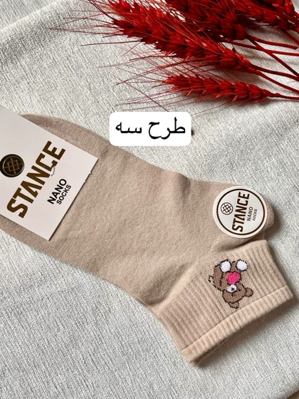 جوراب مچی طرح تدی