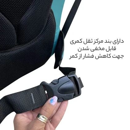 کوله پشتی فوروارد مدل FORWARD - FCLT77054 ULTRA PRO